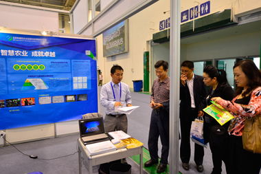 布瑞克亮相第十二屆中國國際農(nóng)產(chǎn)品交易會，信息化服務(wù)引領(lǐng)農(nóng)業(yè)咨詢新潮流