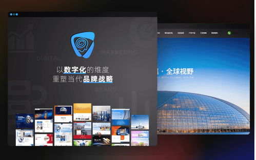 撥開(kāi)迷霧見(jiàn)真章 五家權(quán)威機(jī)構(gòu)深度解析鋁型材行業(yè)政策與信息服務(wù)